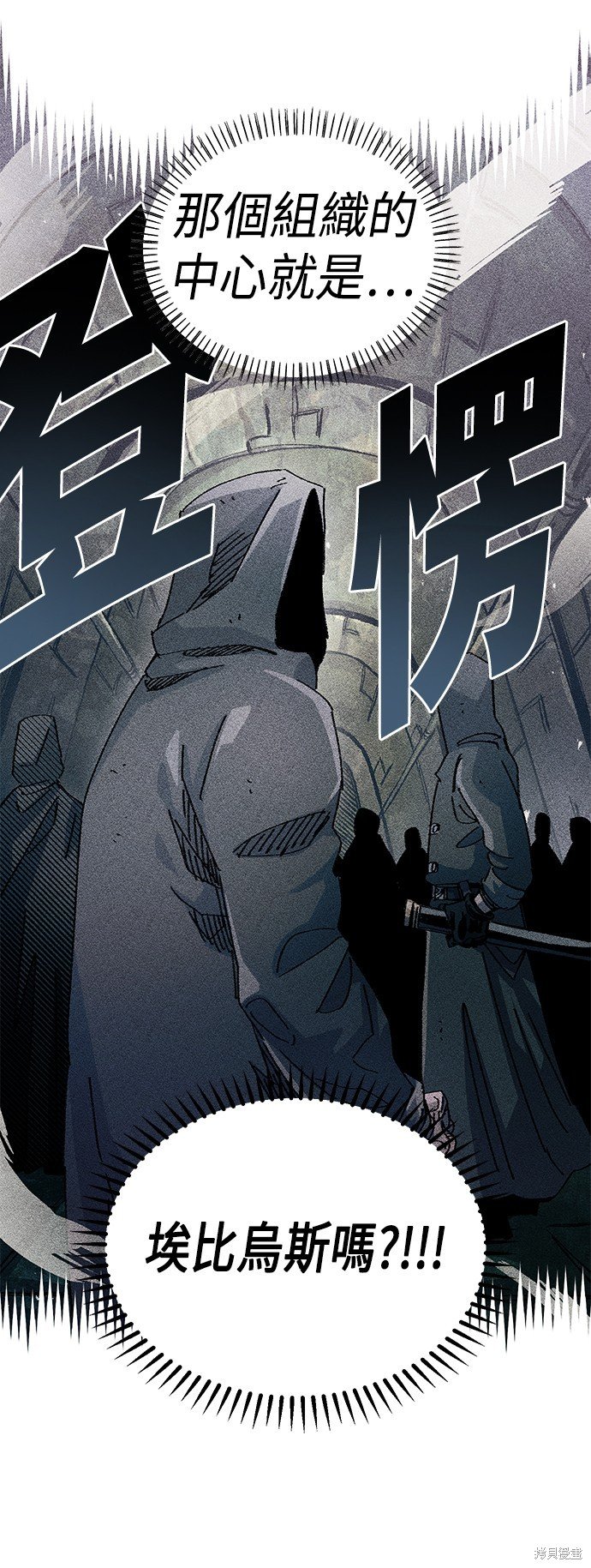 第92话