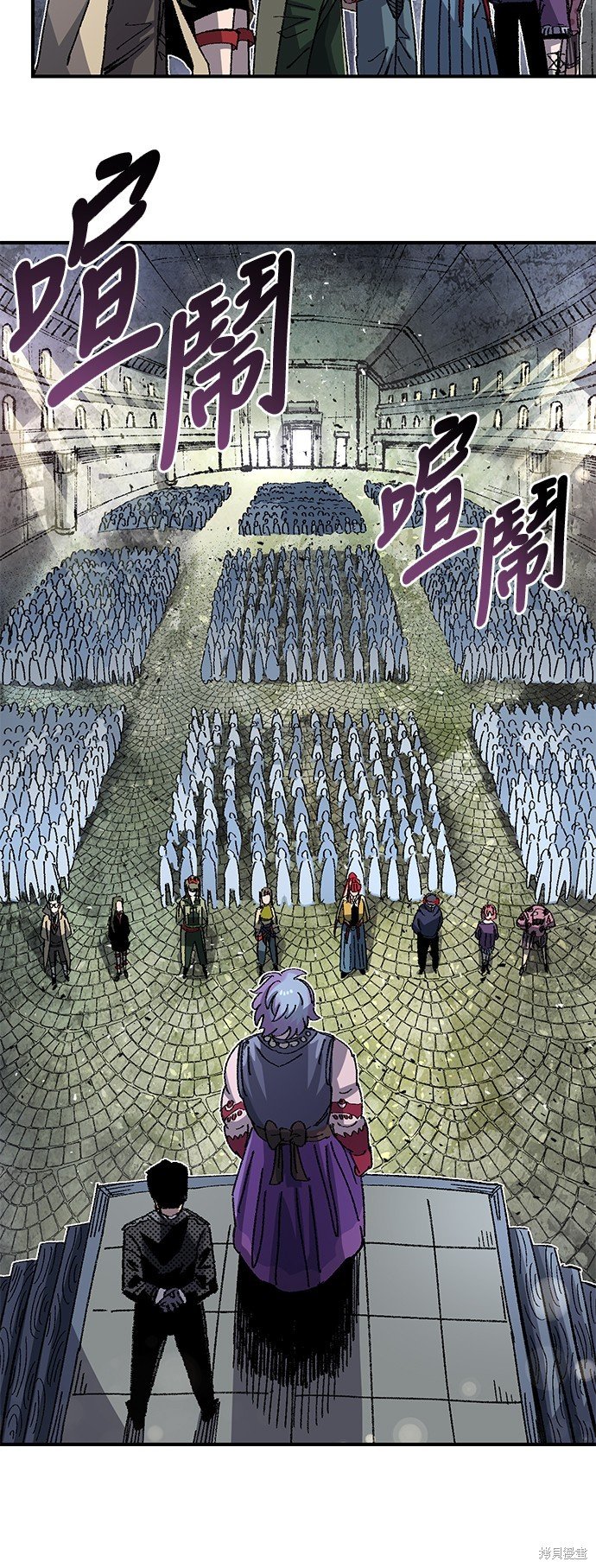 第92话