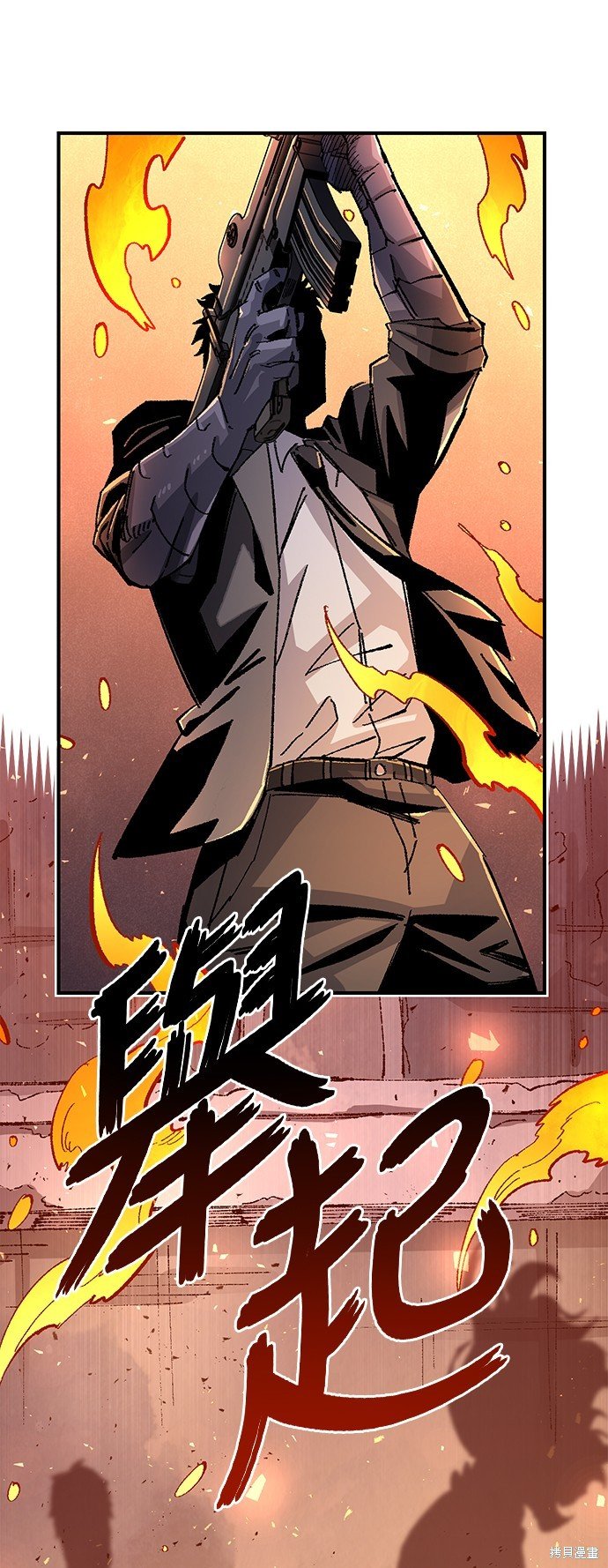 第92话