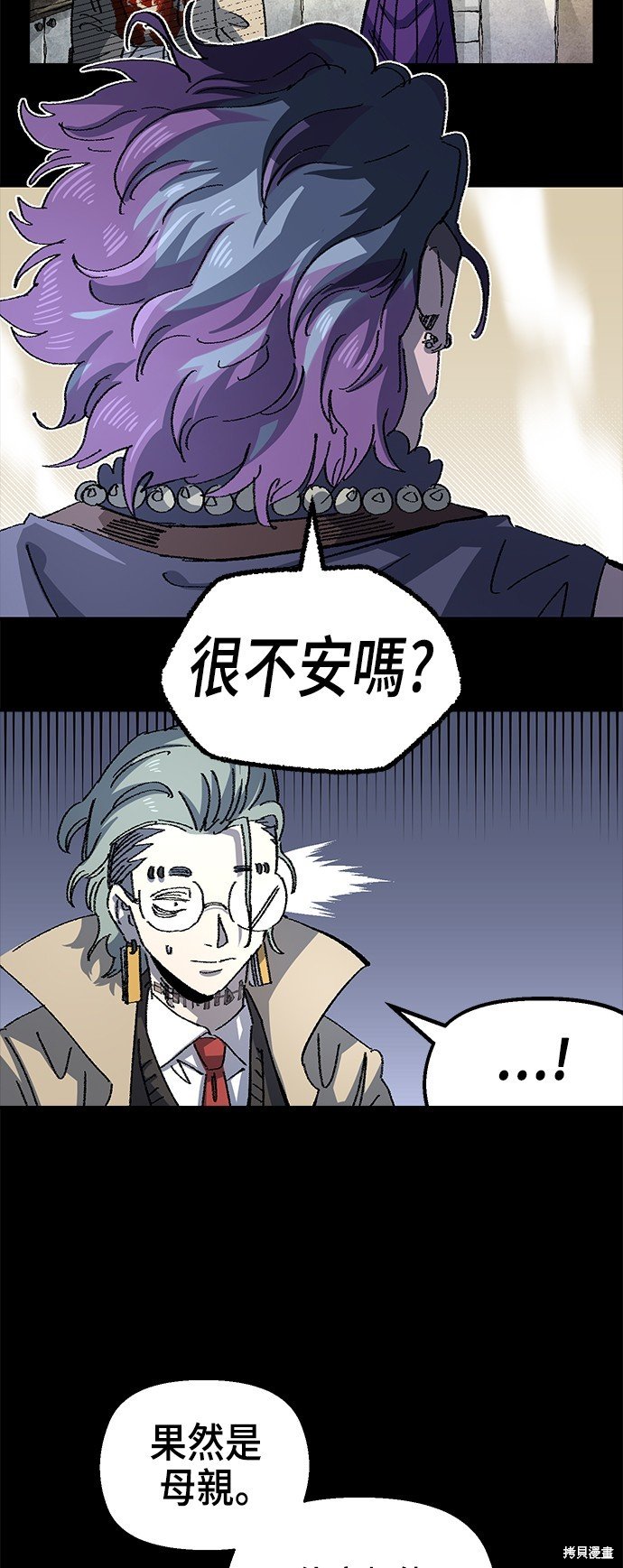 第93话