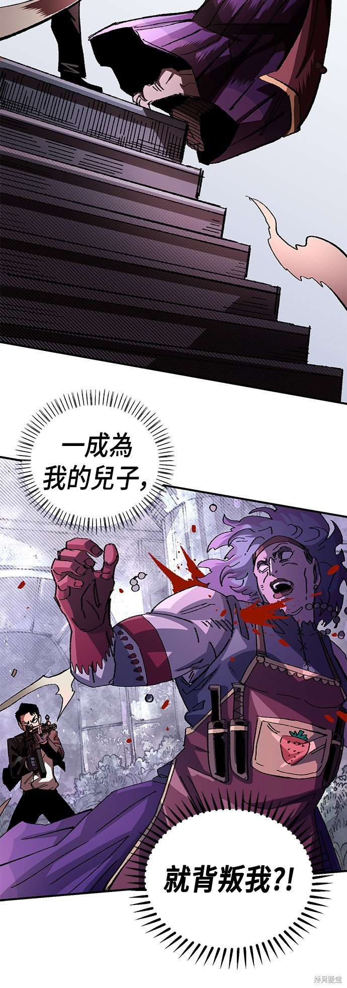 第93话