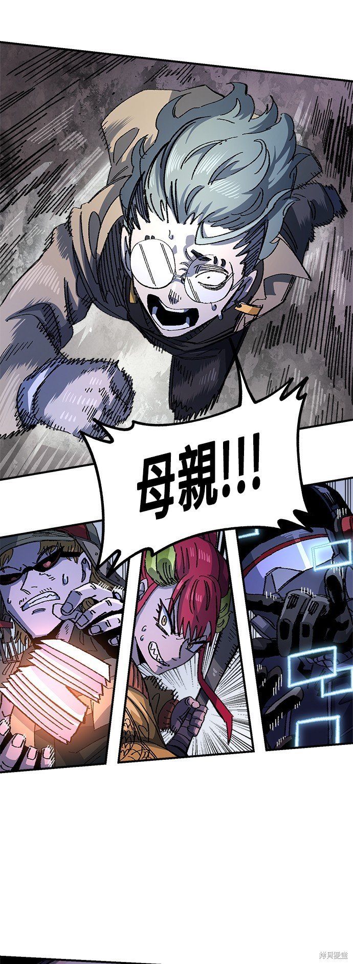 第93话