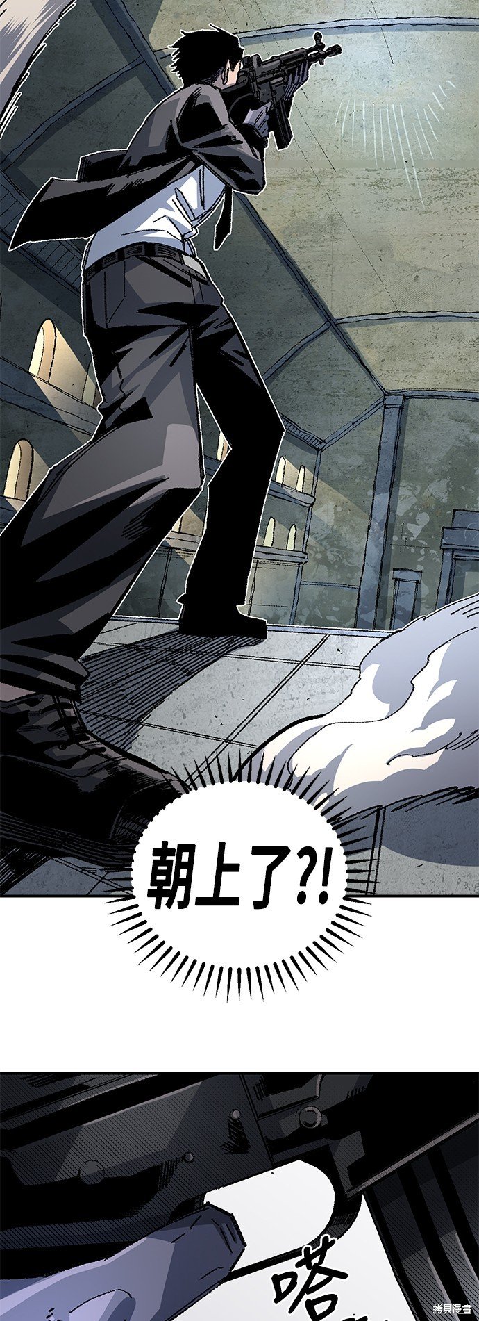 第93话