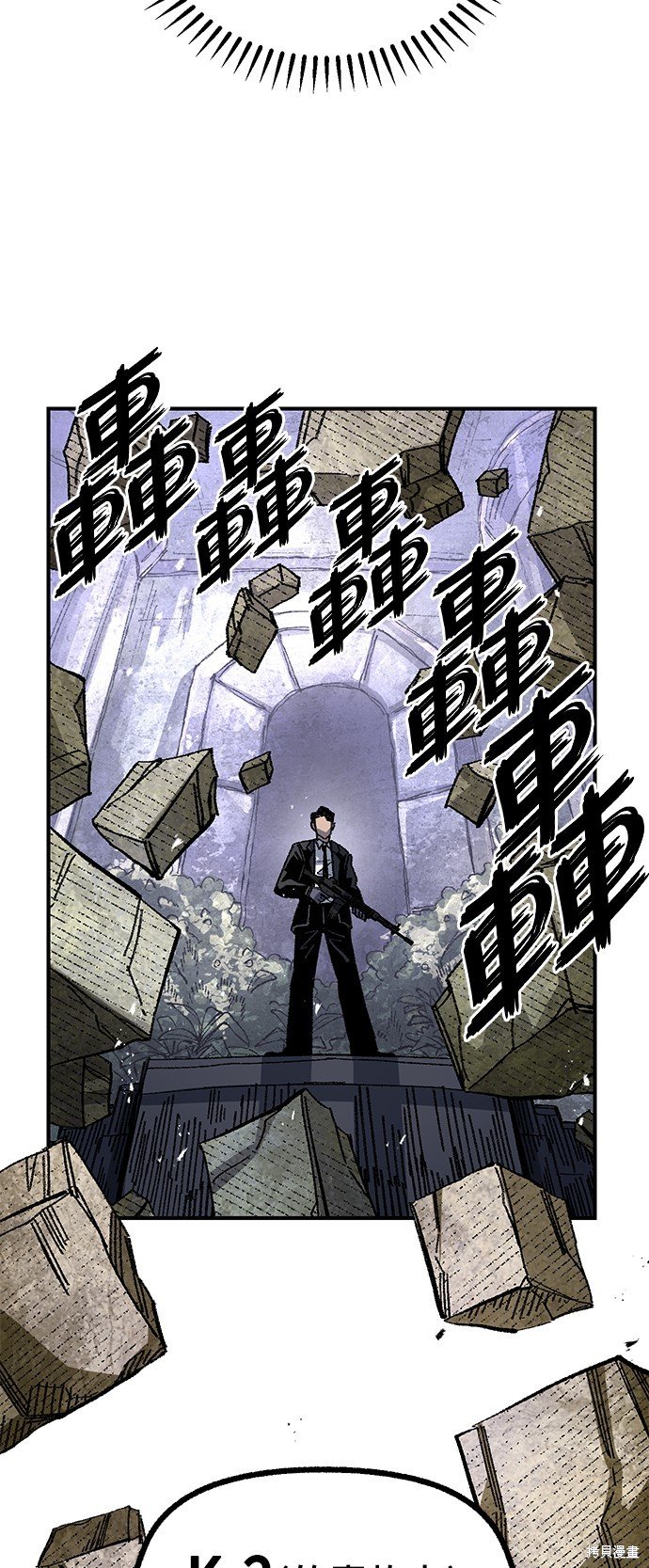 第93话