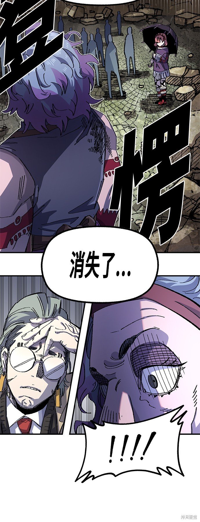 第93话