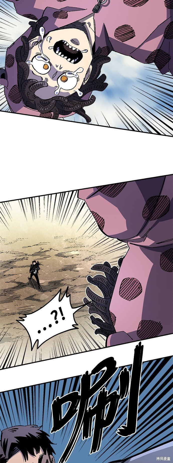 第93话