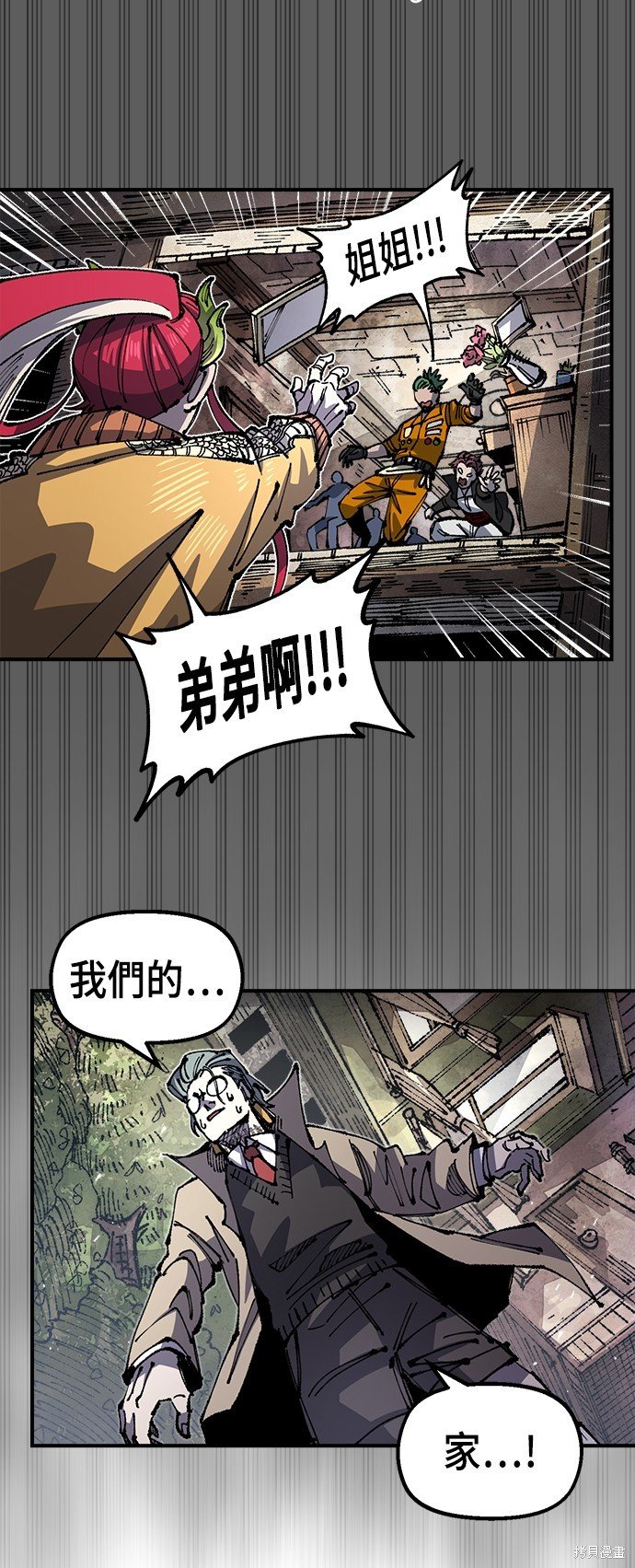 第94话