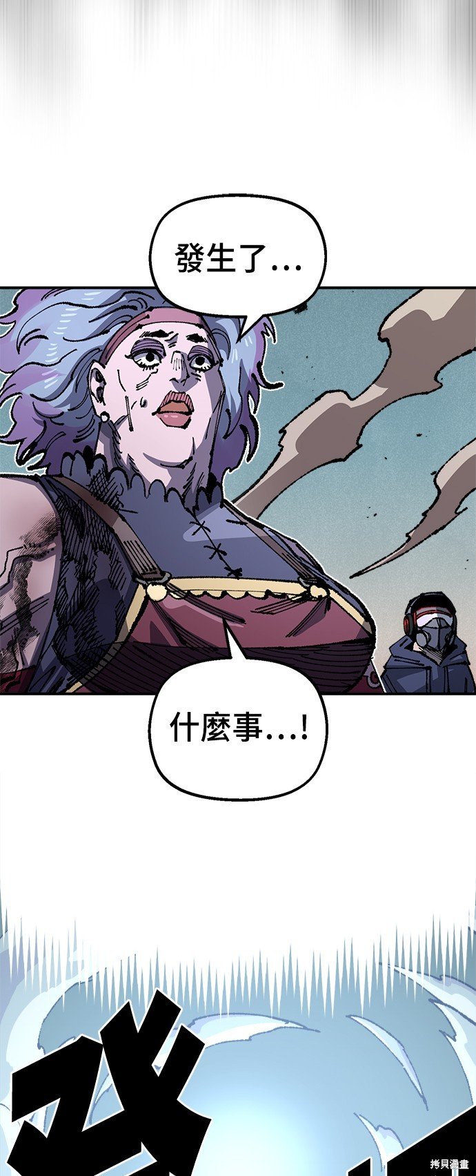 第94话