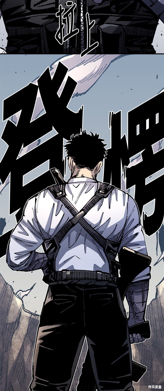 第94话