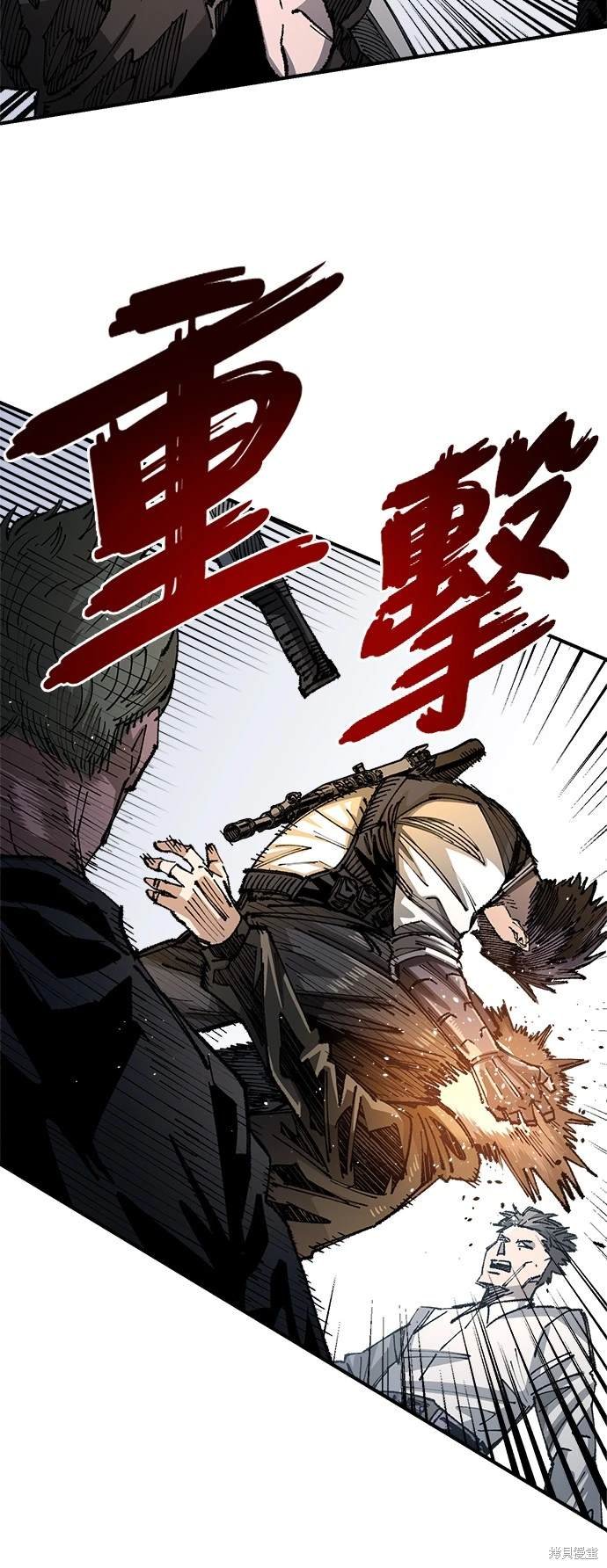 第95话