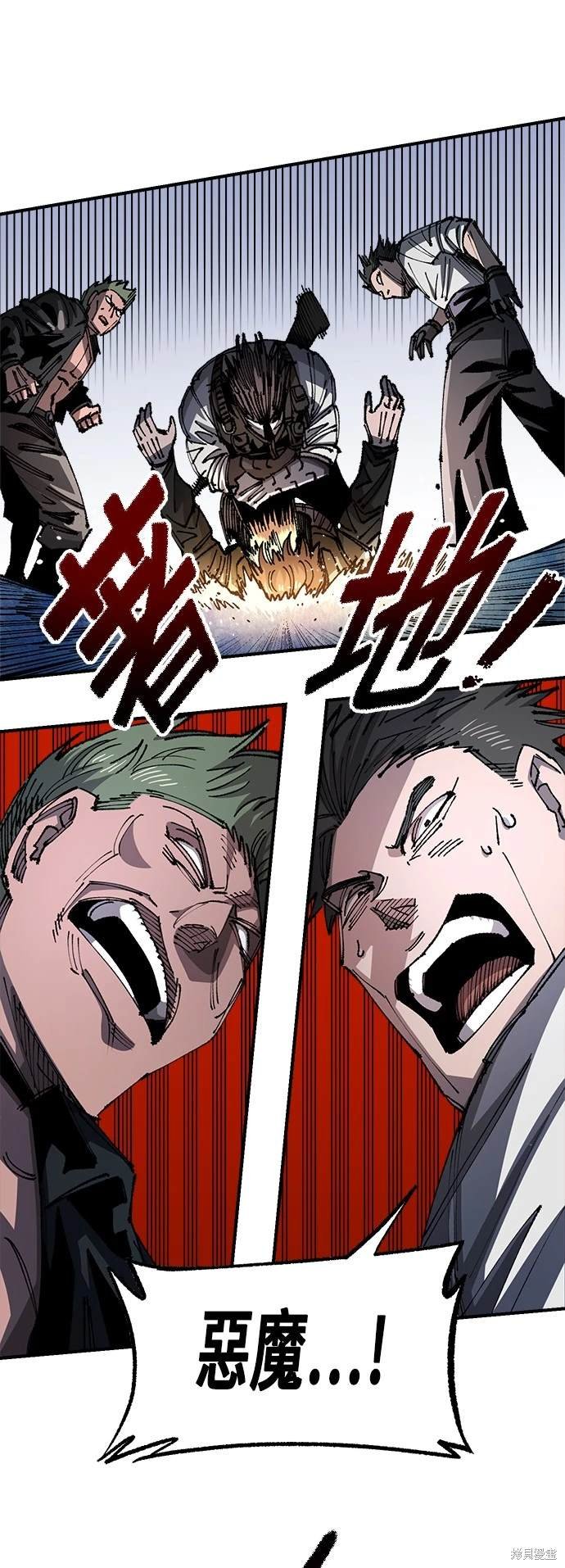 第95话
