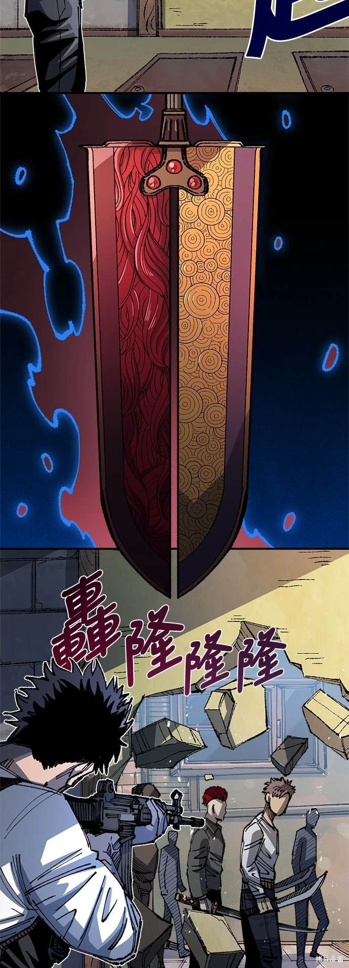 第95话