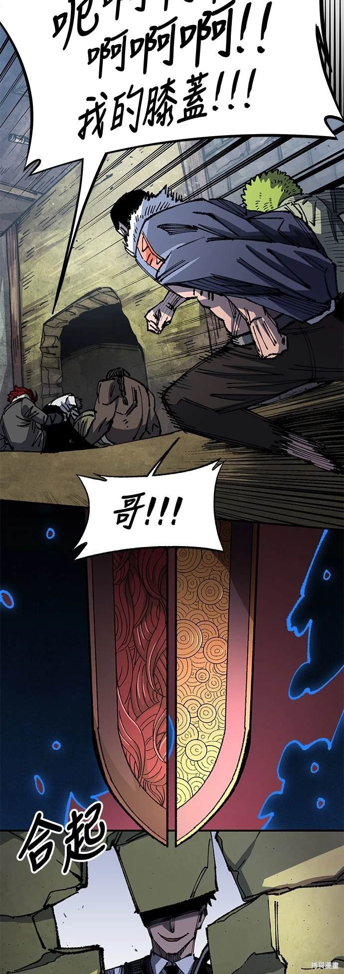 第95话