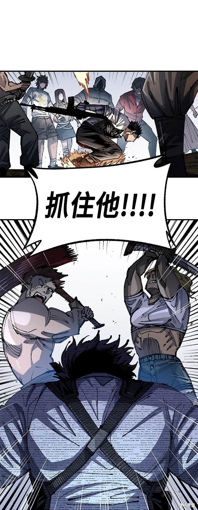 第95话