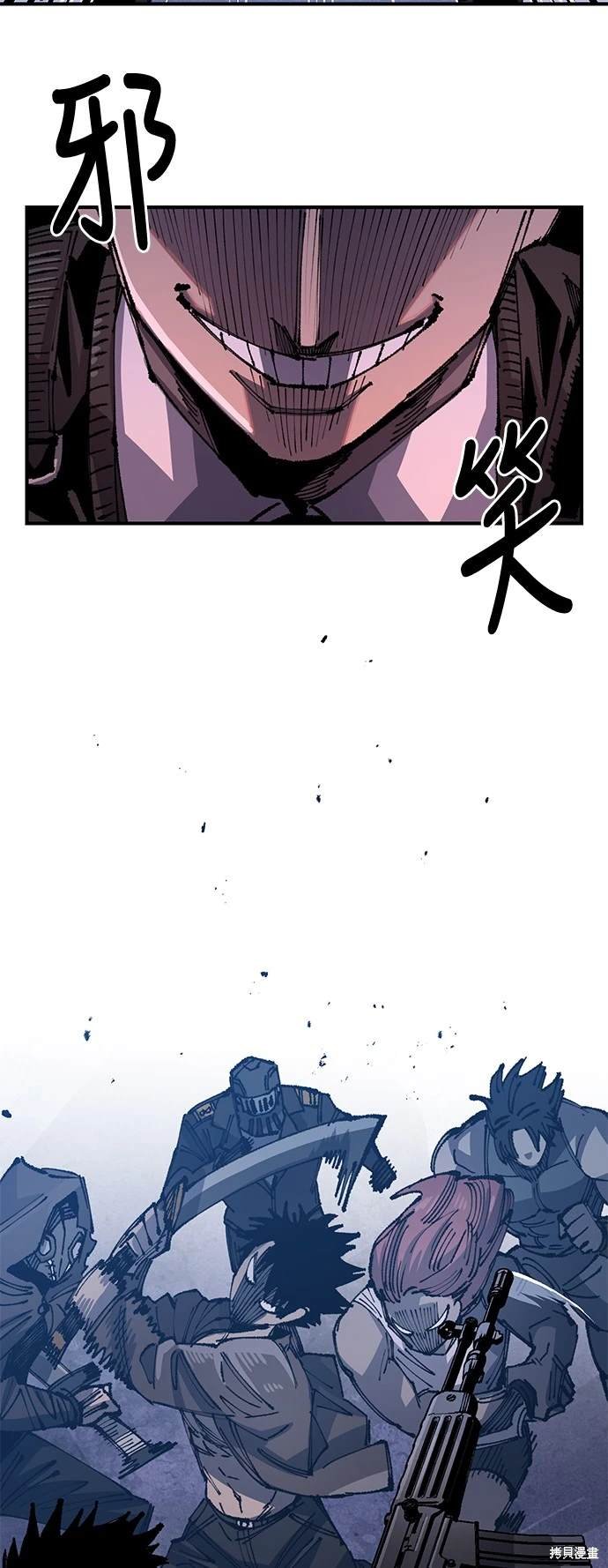 第95话