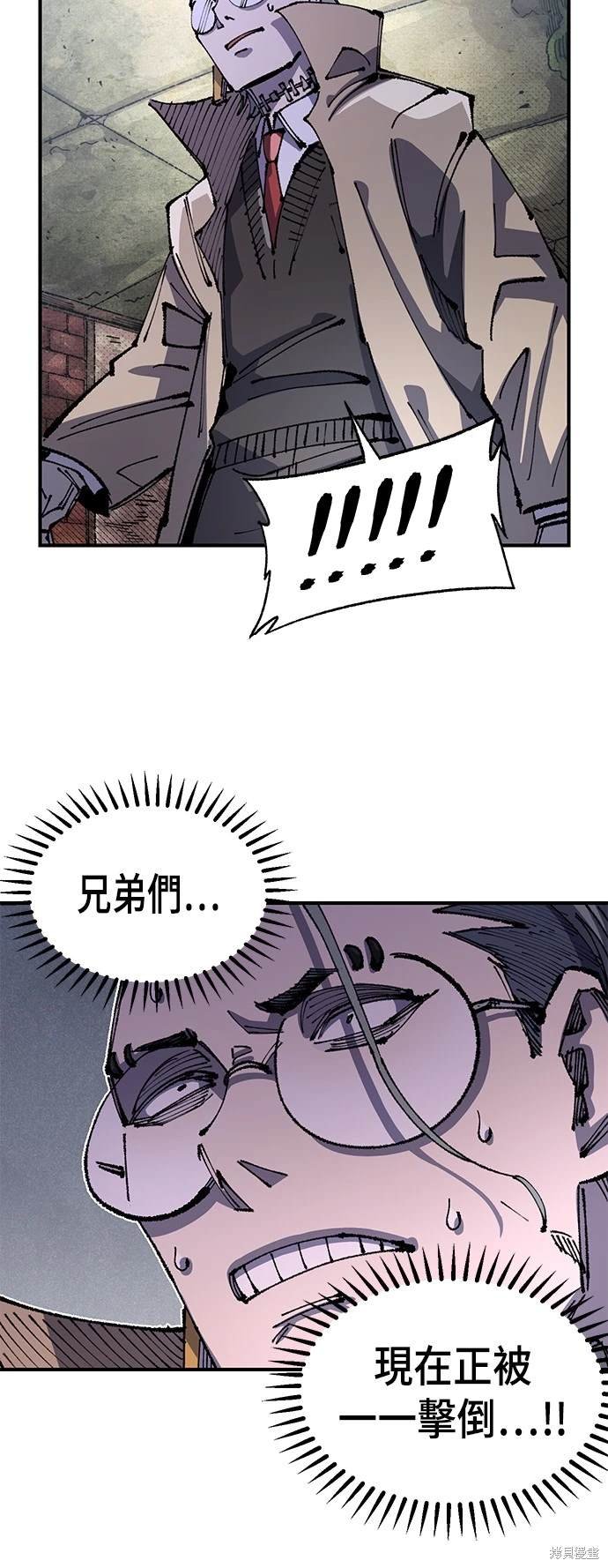 第95话