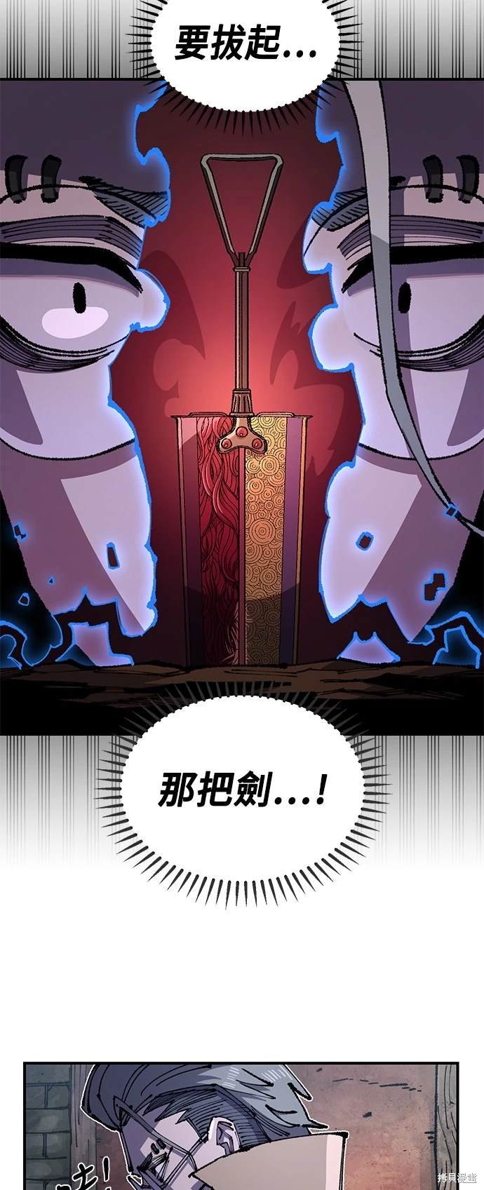 第95话