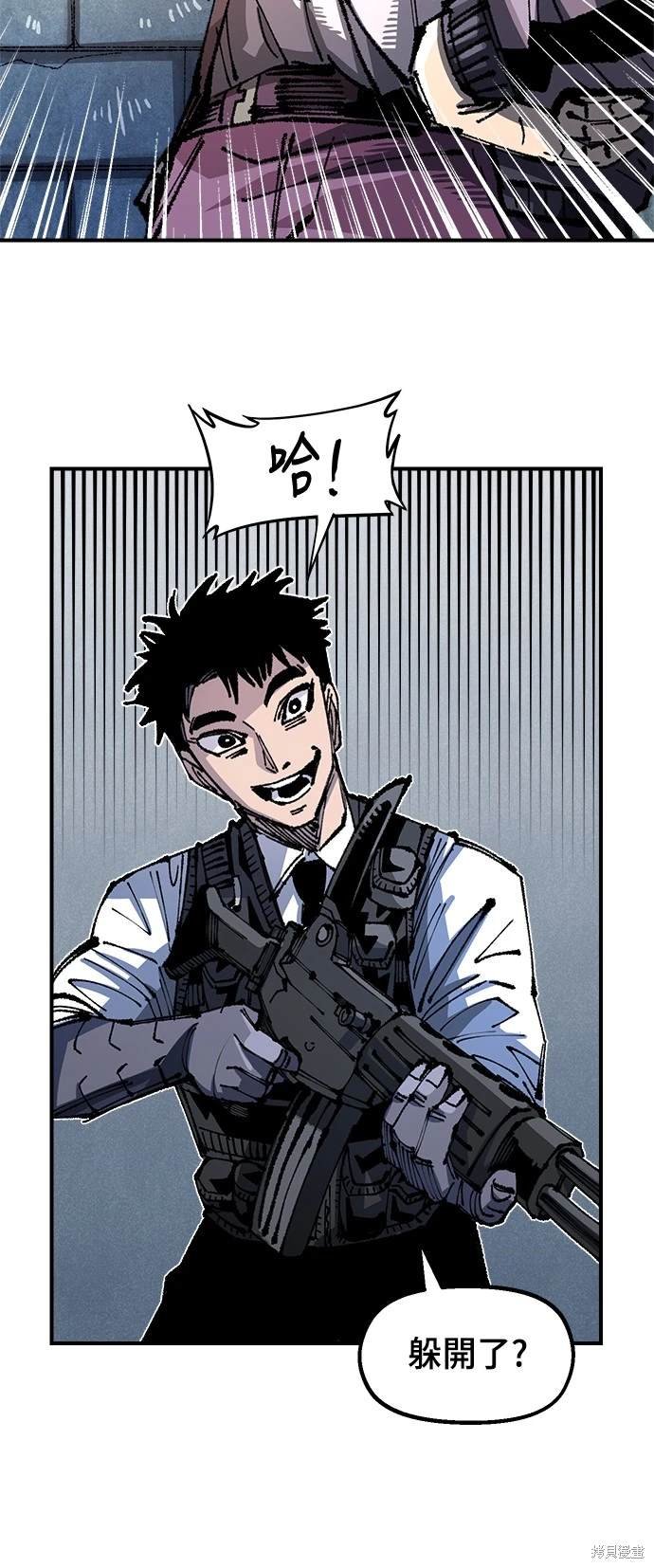 第95话