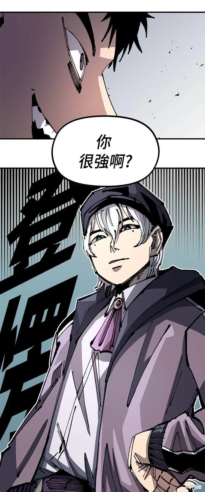 第95话