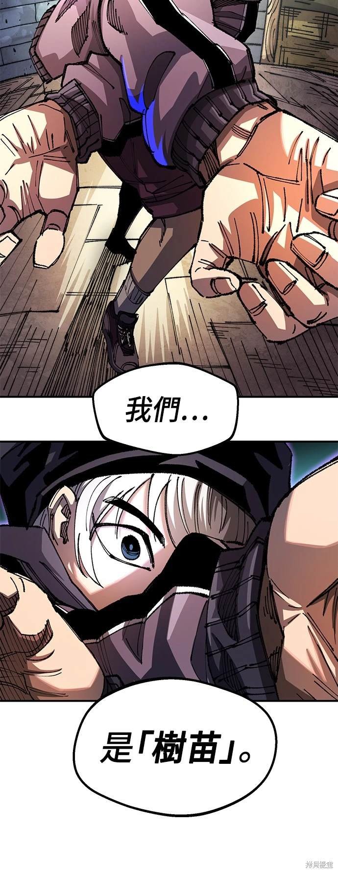 第95话