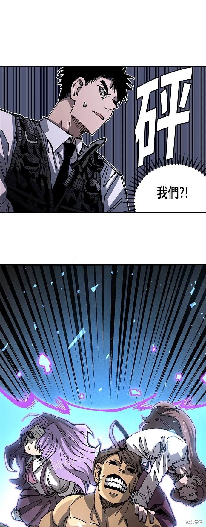 第95话
