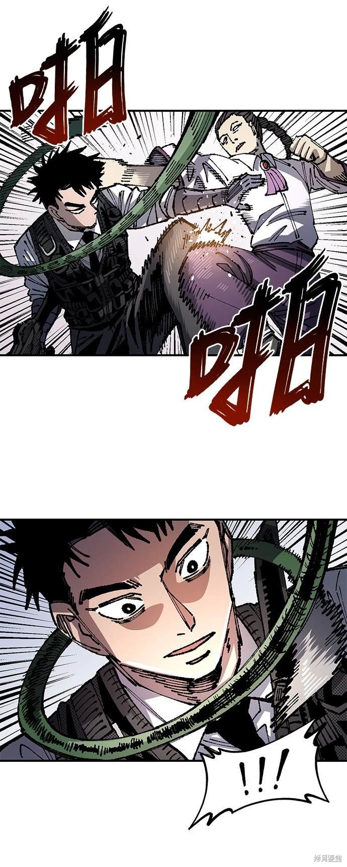 第95话