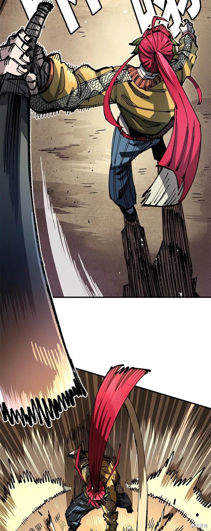 第95话