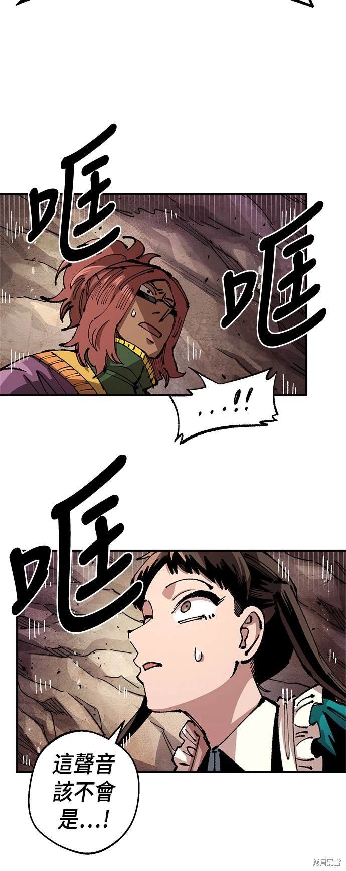第95话