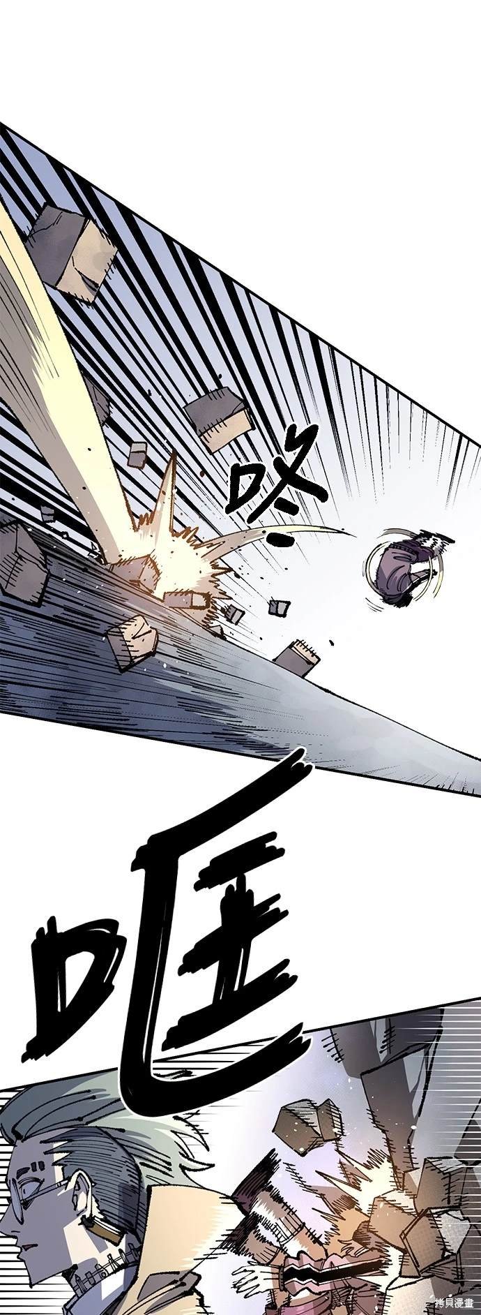 第95话