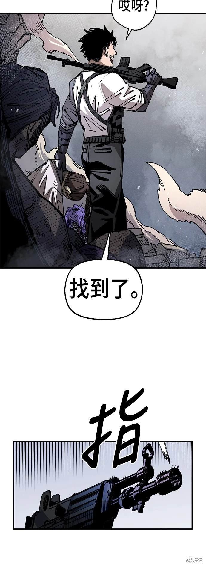 第95话