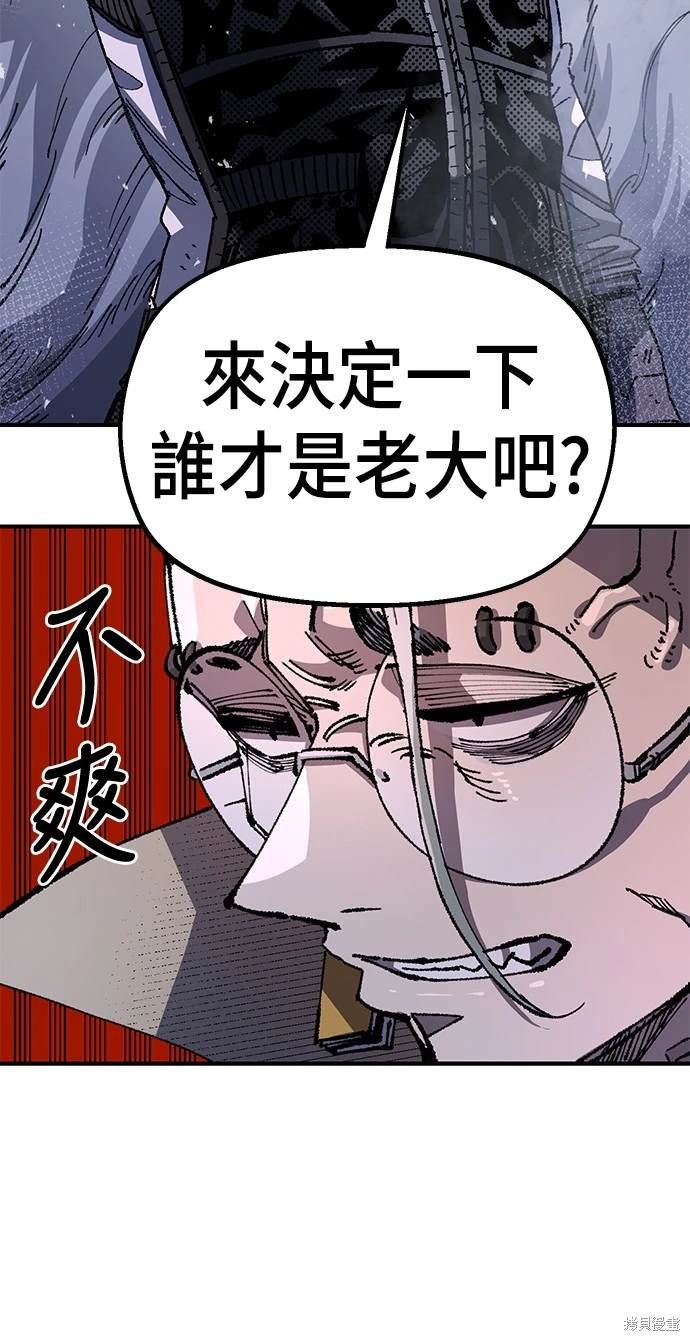 第95话