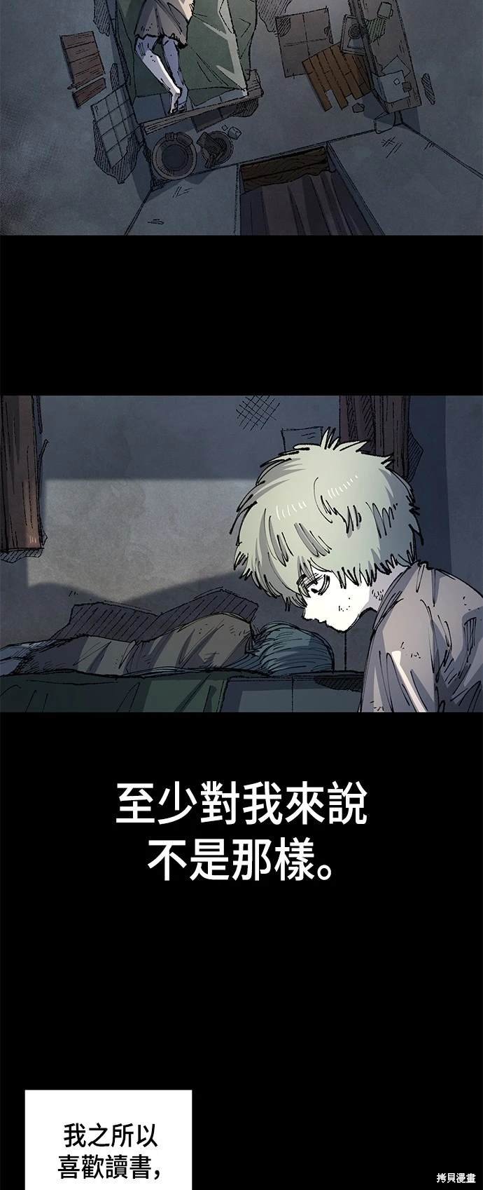 第96话