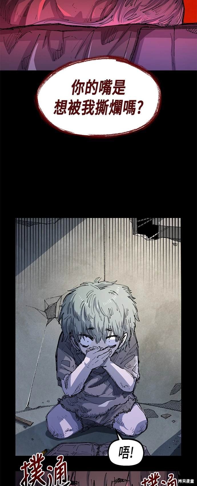第96话