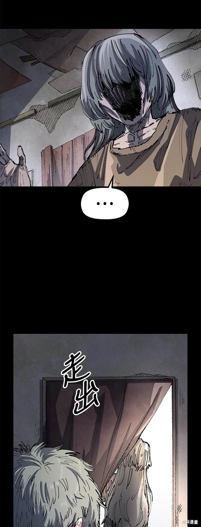 第96话