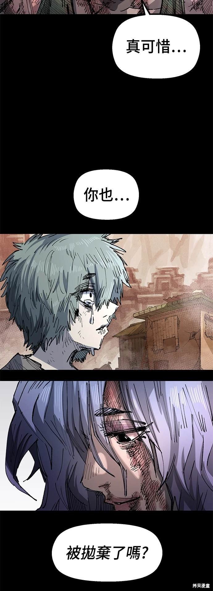 第96话
