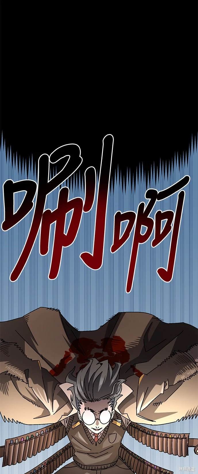 第96话