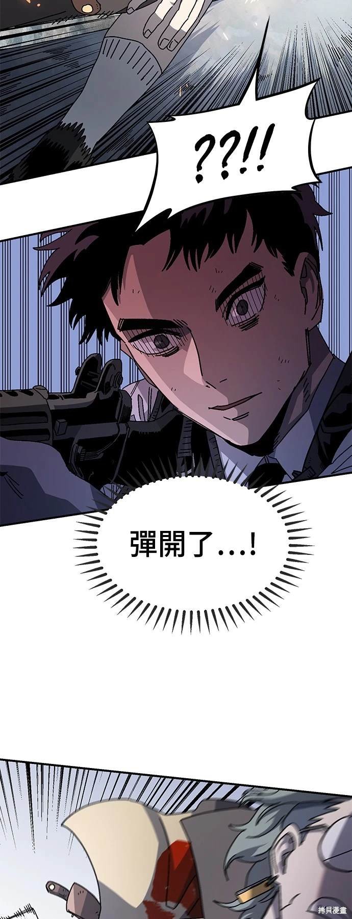 第96话