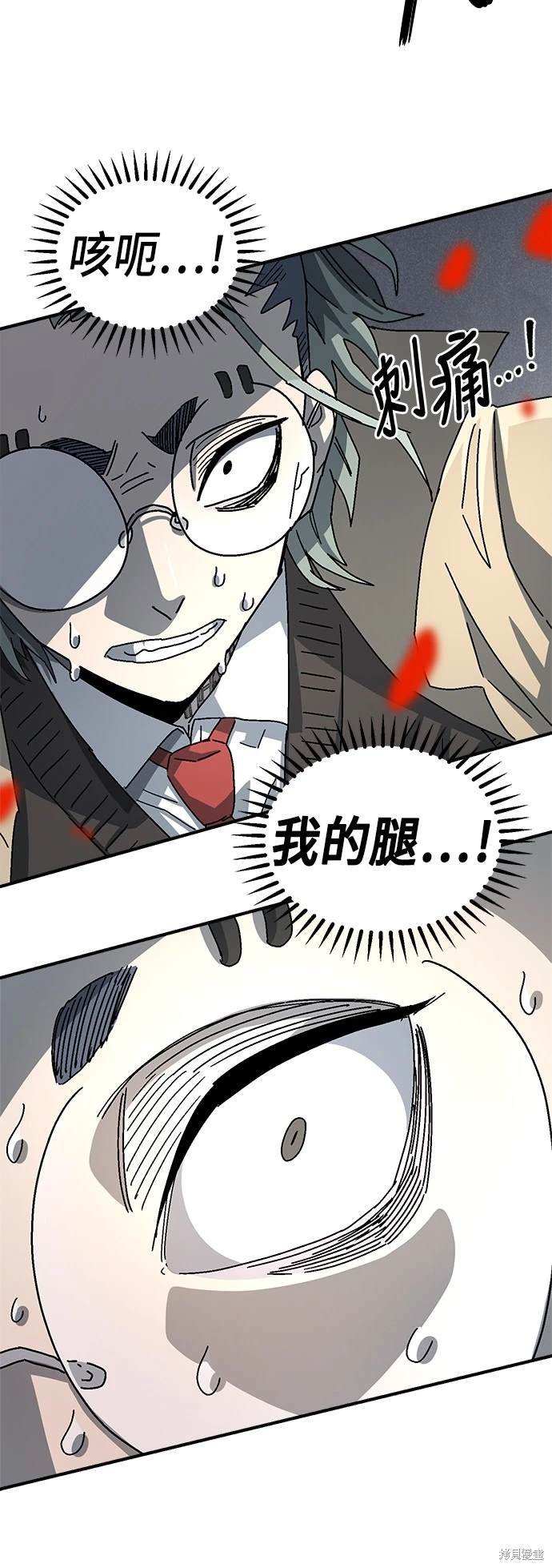 第96话