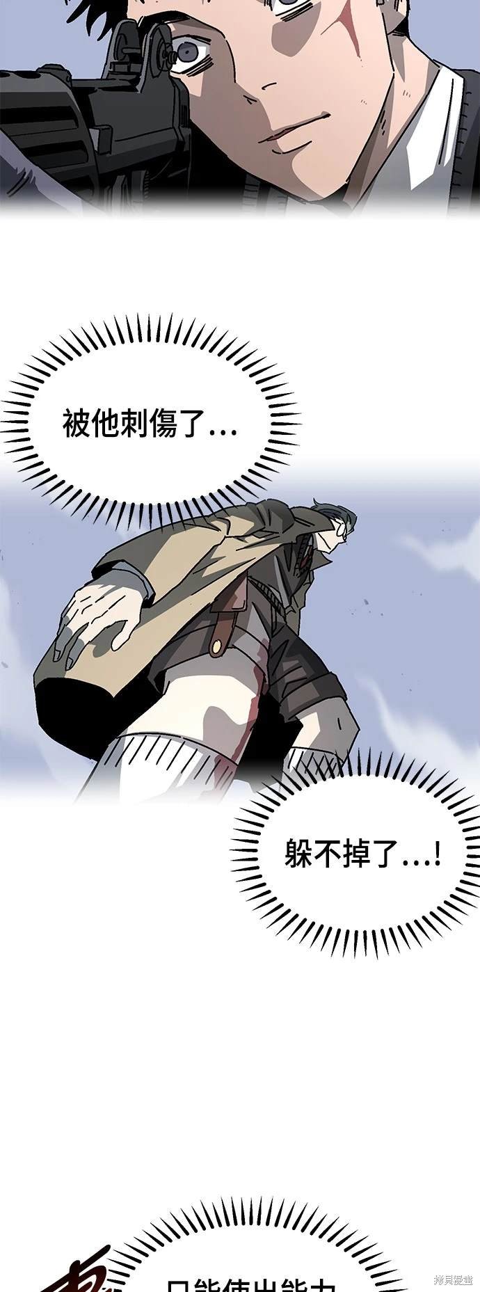 第96话