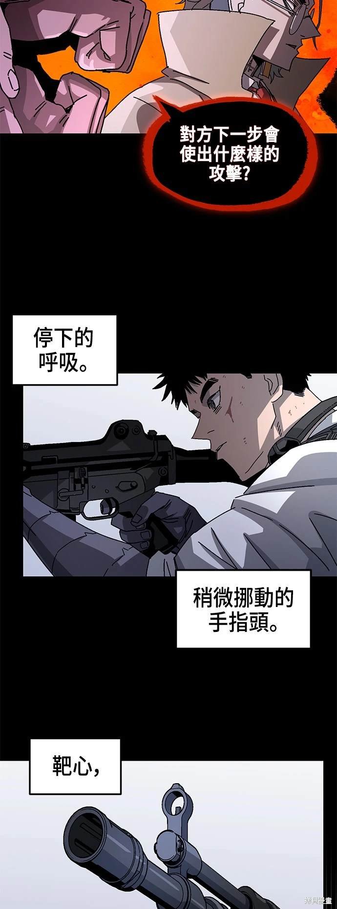 第96话