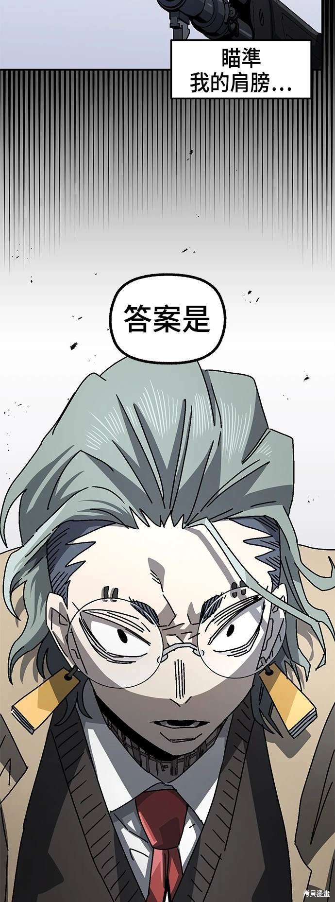 第96话