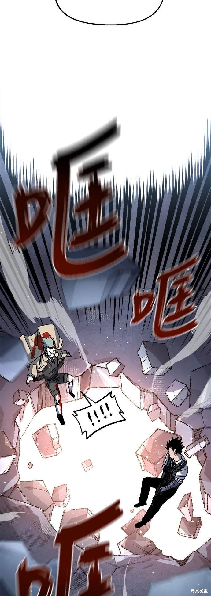 第96话