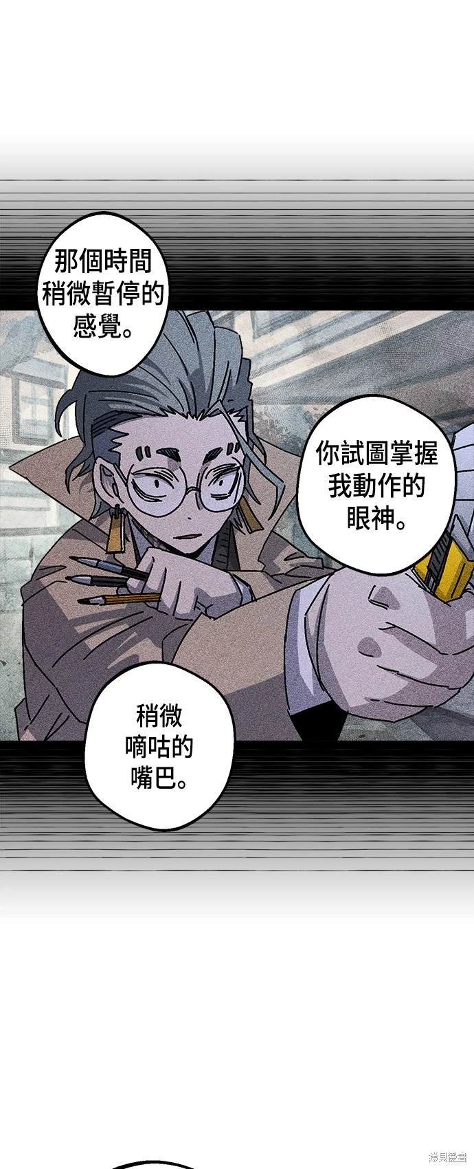 第96话