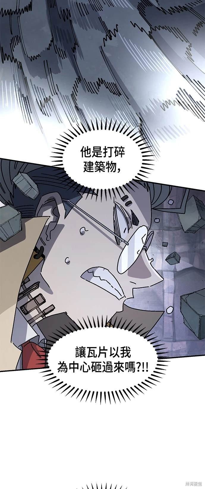 第96话