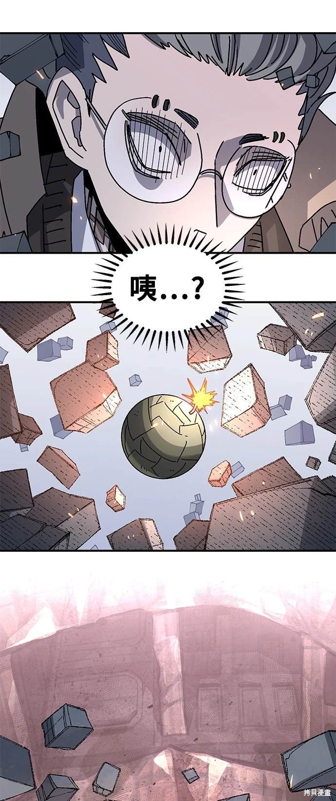 第96话