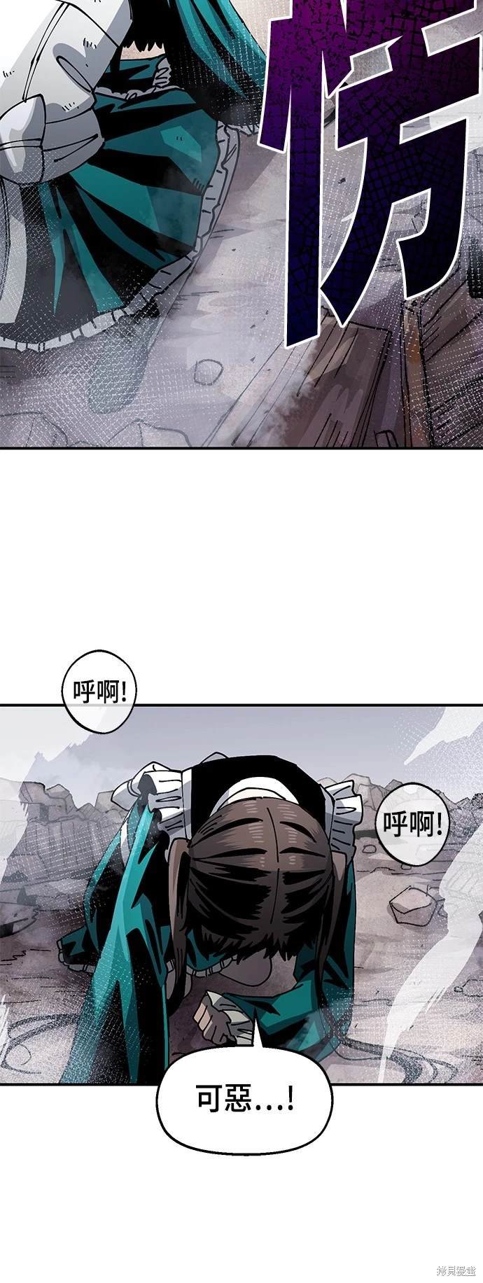 第96话