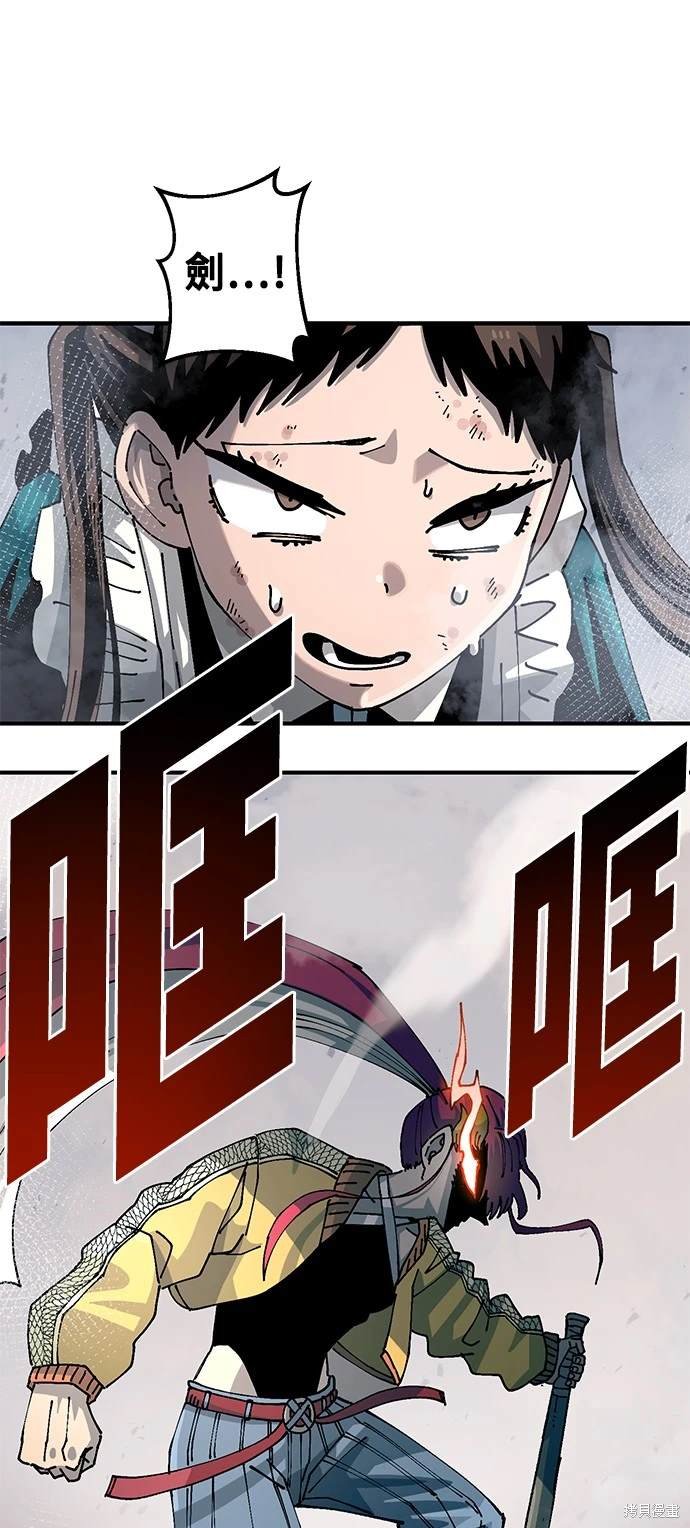 第96话