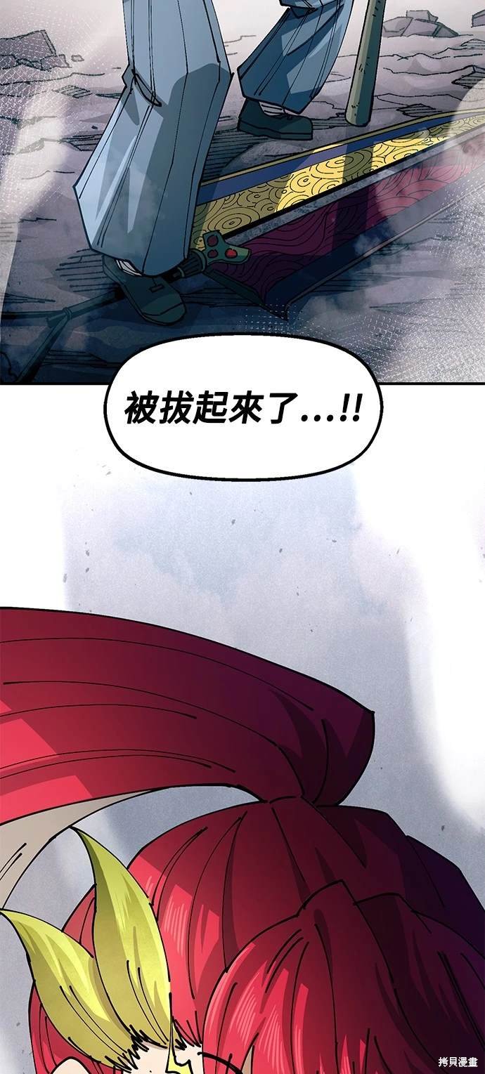 第96话