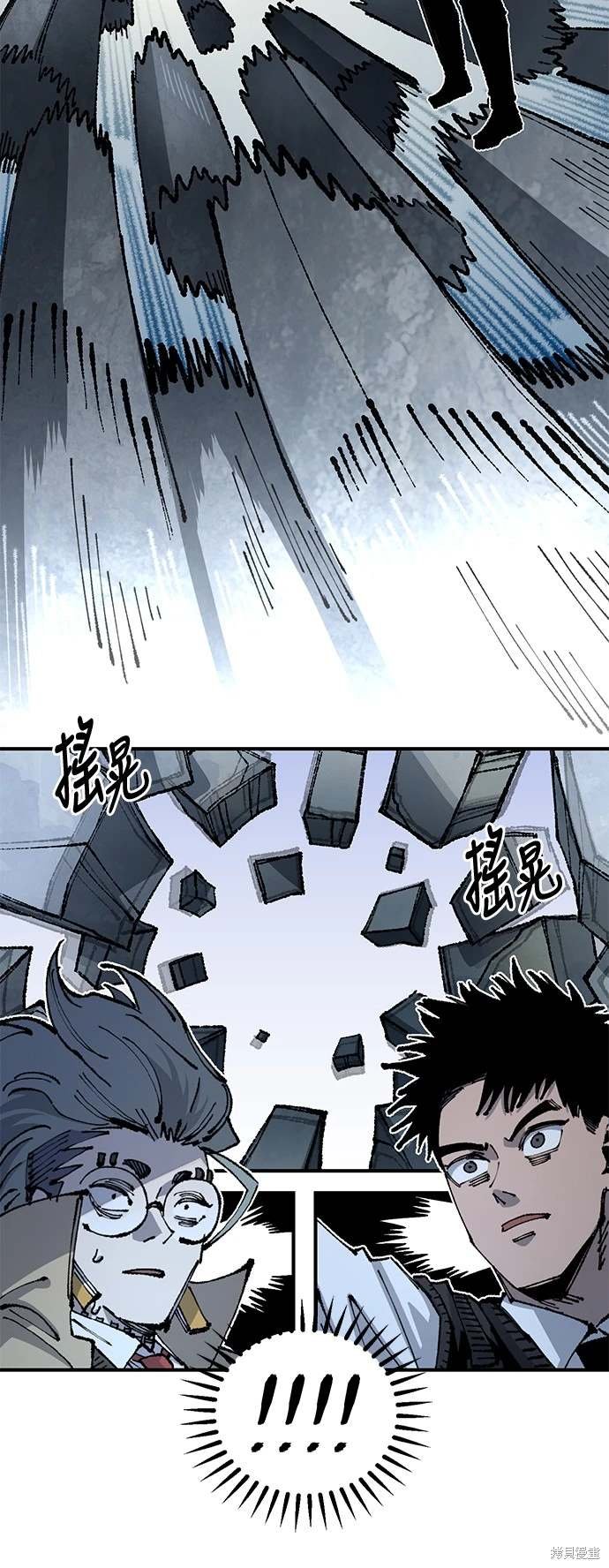 第97话