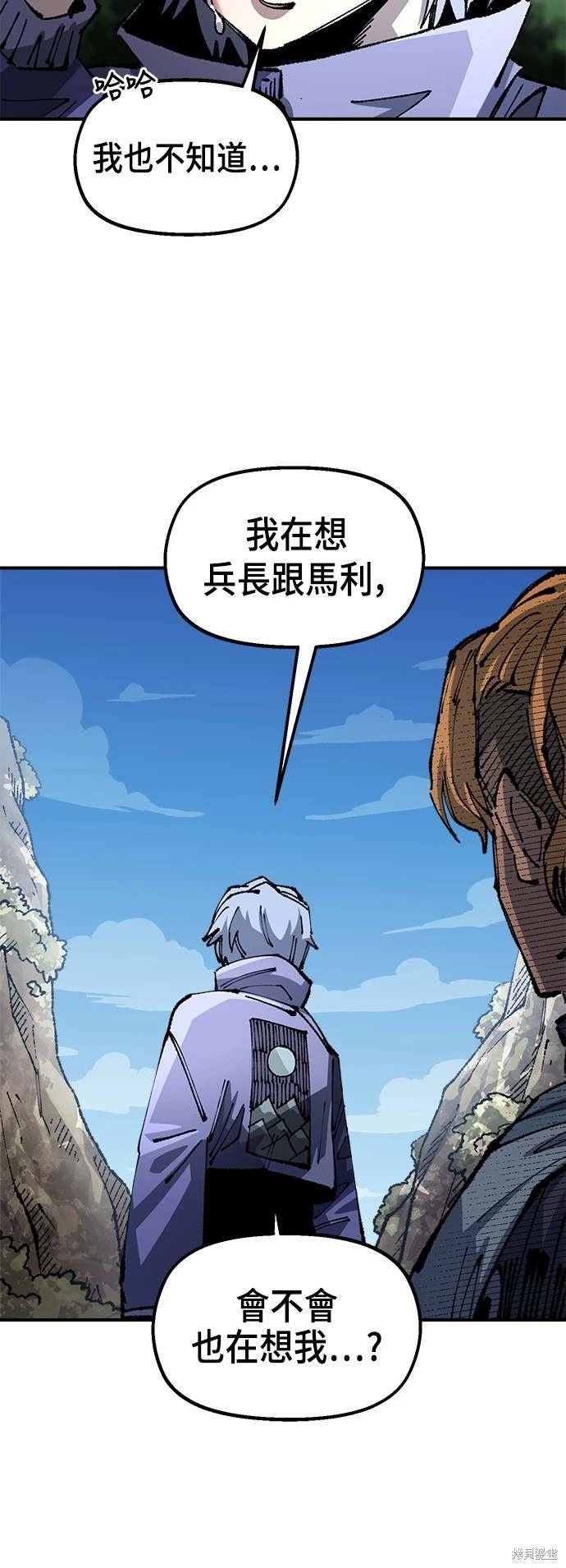 第97话
